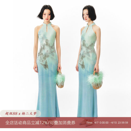 杨二大梦原创艺术家合作蝴蝶印花挂脖鱼尾连衣裙女2026夏新款长裙