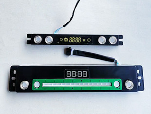 DJ074 直流变频油烟机主板代替隆盛电子LSDZ DJ06 DJ08