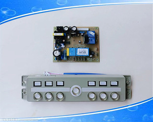 适用樱雪油烟机CXW-268-H-1206A电源板D/268K3堵转1205A主板D268E