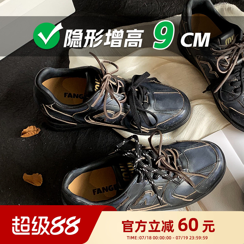 FANGEGE/梵歌歌 9CM纯手工擦色做旧7cm增高休闲运动真皮德训鞋女