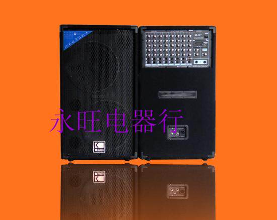 正品长沙凯力200W专业舞台音响 婚庆/户外演出/农村乐队专业音箱