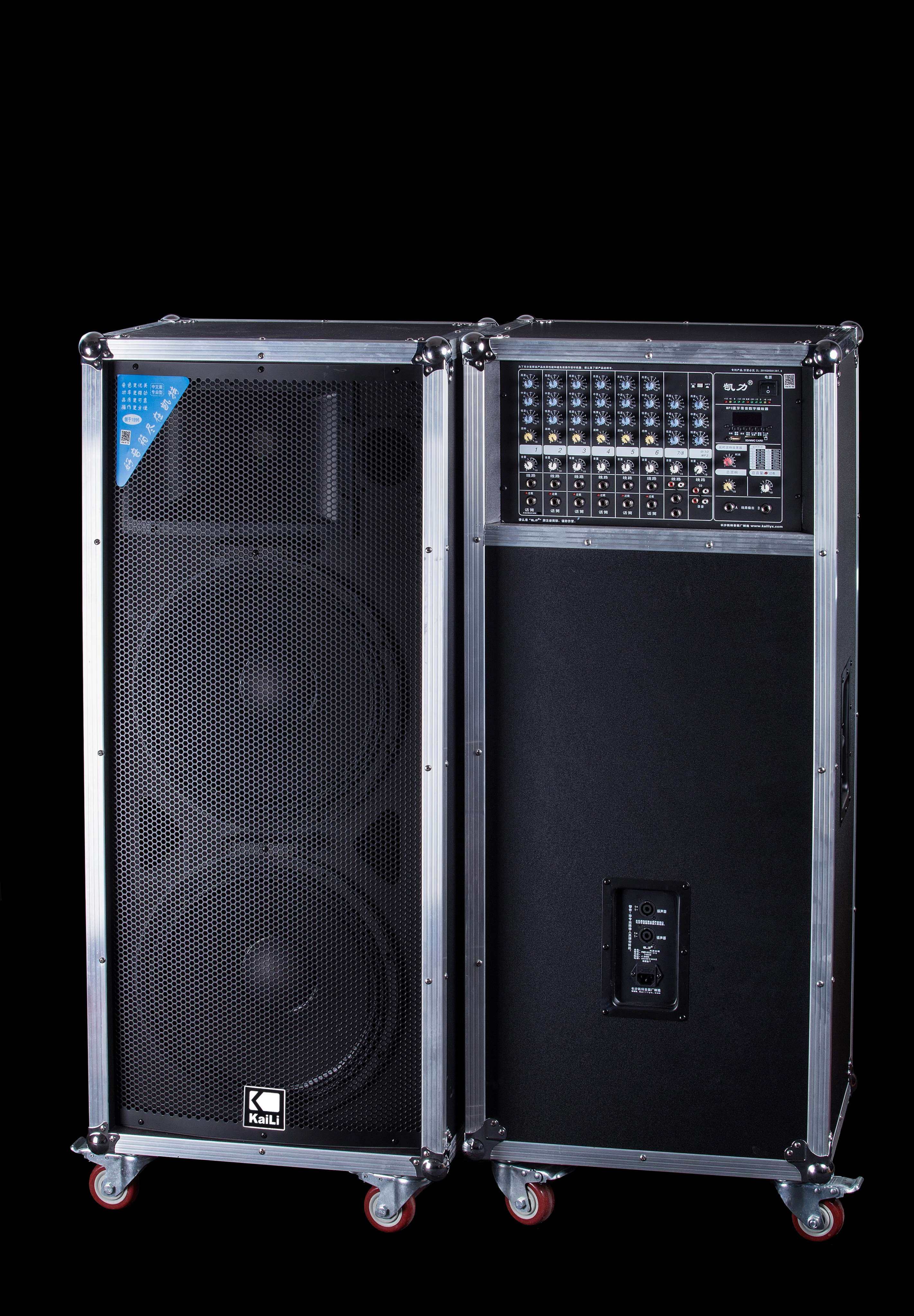 凯力600w800w专业舞台音响户外婚庆演出农村乐队多功能移动音箱
