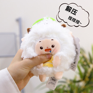 喜羊羊與灰太狼周邊盲盒鑰匙扣書包掛件懶羊羊小灰灰掛飾禮物 正版