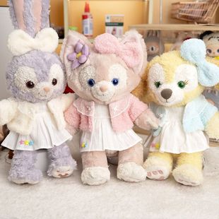 S号星黛露娃衣下午茶套装压床娃M号玲娜贝儿毛绒公仔玩具娃娃衣服