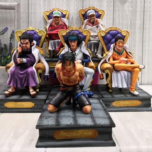 顶上艾斯价格 顶上艾斯图片 星期三