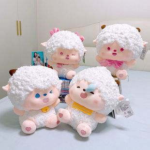 原点绒创正版抱抱系列暖羊羊玩偶懒羊羊公仔美羊羊小灰灰礼物抱枕