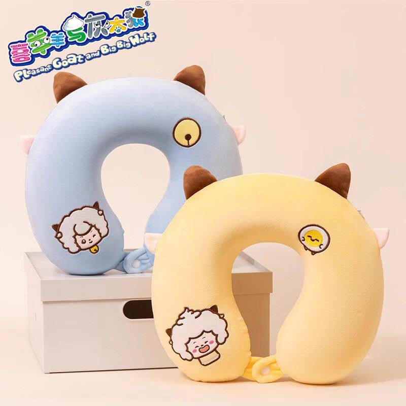 正版喜羊羊与灰太狼慢回弹记忆棉U型枕办公旅行护颈枕颈枕u形枕,居家布艺,午睡枕,淘宝优惠券,粉丝福利购,淘宝优惠卷