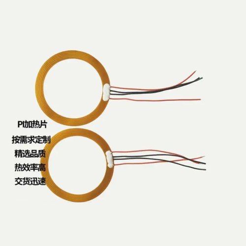 PI电热膜除雾摄像头设备加热