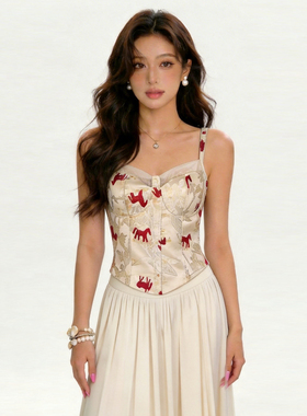 夏季杏色缎面重工小马刺绣吊带新中式国风鱼骨胸衣收腰显瘦带胸垫