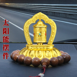式 男女通用多种款 饰转动摆件平安祝福25网红新款 太阳能车内旋转装