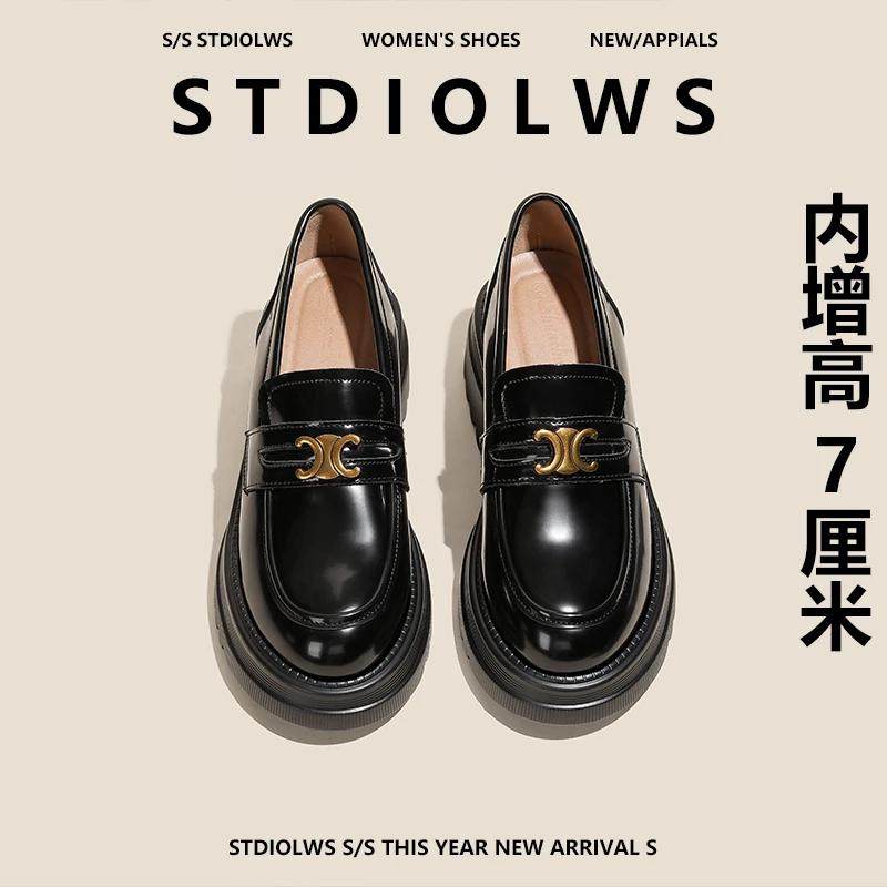 小个子乐福鞋女一脚蹬小码323334厚底百搭学生英伦风小皮鞋女,女鞋,乐福鞋（豆豆鞋）,淘宝优惠券,粉丝福利购,淘宝优惠卷