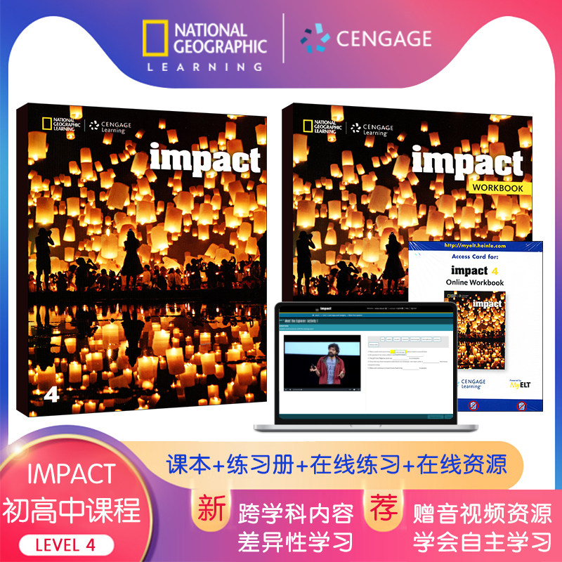 现货 国家地理出版 原版进口 青少儿英语主教材 impact level 4级别