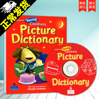 英文原版进口朗文英语彩图词典LONGMAN young Childrens Picture Dictionary3-6岁幼儿场景英语 有CD 270个重点词句 自学教学均可