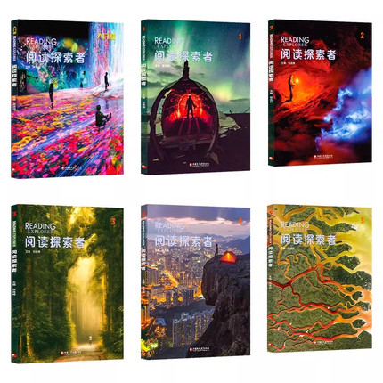 第三版Reading Explorer Foundations 1 2 3 4 5级别学生书 阅读探索者  NGL中小学英语阅读教材学生书 在线练习账号
