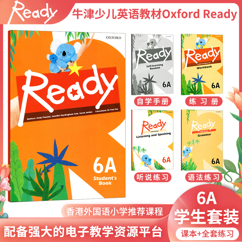 进口原版 香港少儿小学英语学习主教材 Oxford Ready 6A 学