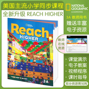 原版进口美国国家地理出版社 Reach Higher 3A级别教师用书课堂辅助用书儿童青少年英语入门教材鲸鱼外教用书小学教辅