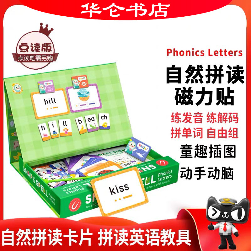 Booklifereaders小book点