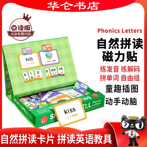 Booklifereaders小book点
