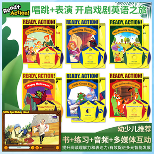 Ready set 唱歌跳舞表演 经典 激发孩子英语学习 10岁阅读与舞台表演相结合 戏剧音乐剧 幼儿园小学用教材3 素质英语特色课 action