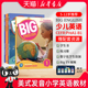 原装 Big 6级别学生套装 含课本练习册朗APP账号小学少儿英语启蒙学习教材 进口第二版 english 培生朗文少儿英语新版 正版