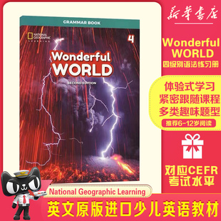 Geographic 少儿英语教材 4级别语法练习册 Wonderful 美国小学一年级英语教材美国国家地理National 进口 World Learning英文原版