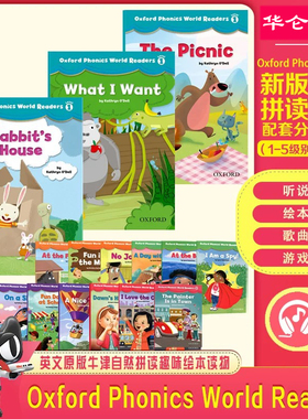 包邮英文原版牛津自然拼读趣味绘本读物 Oxford Phonics World Reader Level 1级别3本 牛津儿童分级读物 送音频opw配套分级绘本
