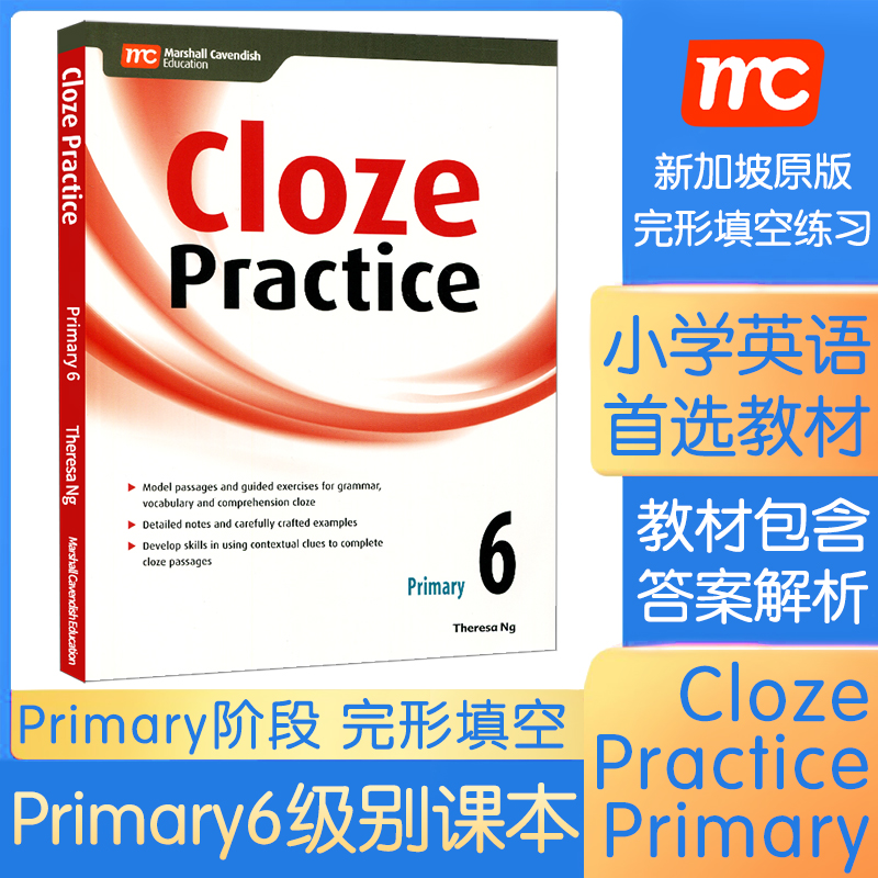 6-12岁完形填空练习 Cloze Practice 6级别 原版进口新加坡马歇尔卡文迪许出版 小学词汇语法上下文理解完型填空练习辩证思维培养
