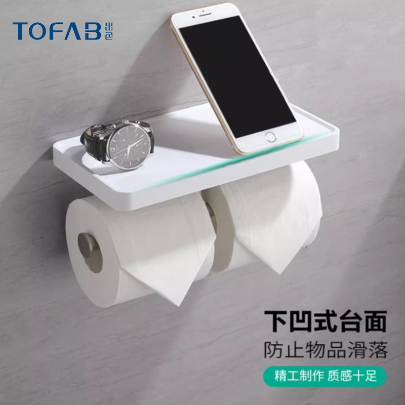 卫生间不锈钢纸巾架白色多功能