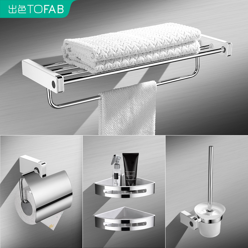 304不锈钢卫浴五金挂件