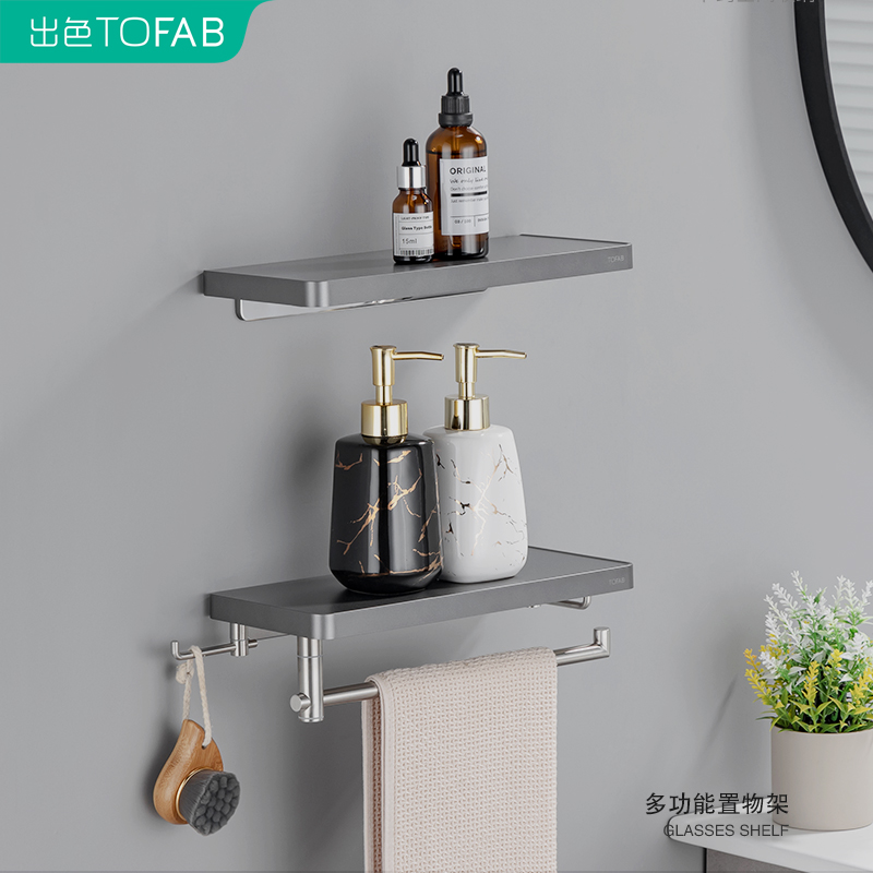 卫生间多功能双层不锈钢置物架