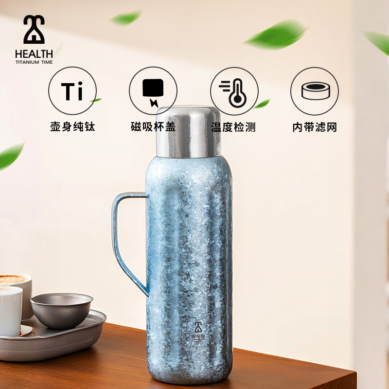 铠斯纯钛保温壶测温杯保温保冷水壶双盖保温瓶泡茶杯大容量保温杯