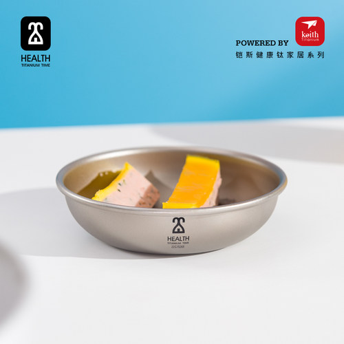 铠斯钛时代纯钛碟餐碟圆盘菜盘蒸盘菜碟子圆形平底浅盘饭盘钛餐具