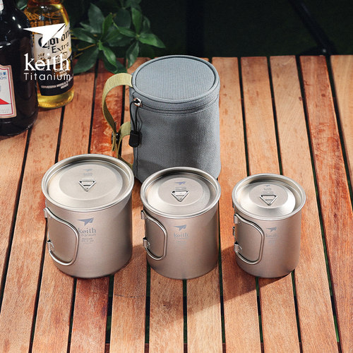KEITH铠斯三人露营收纳套杯纯钛水杯钛茶杯咖啡杯便携户外钛杯
