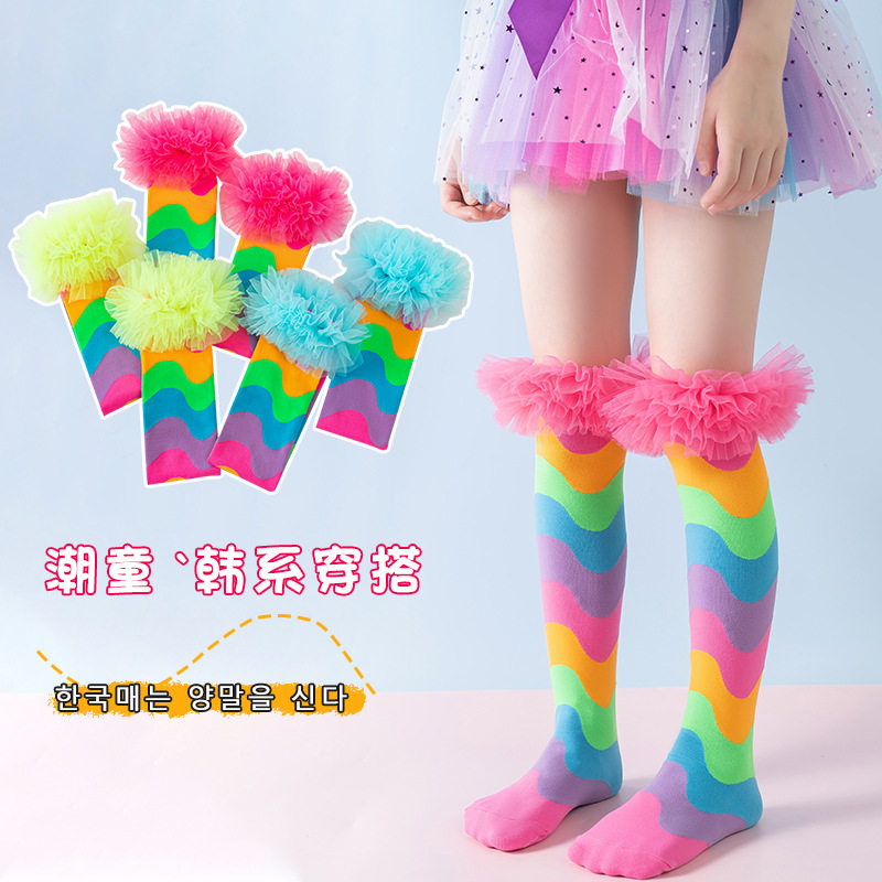 彩虹色条纹中筒袜儿童袜子女童彩色长筒袜花边过膝小腿袜糖果色潮