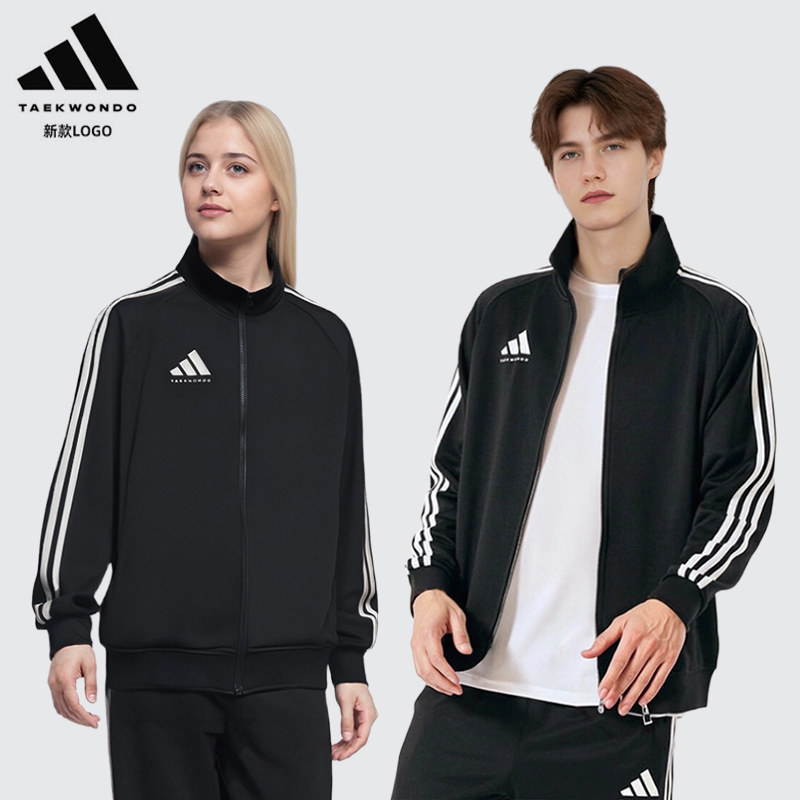 Adidas阿迪达斯女外套秋冬男情侣休闲运动服夹克衫