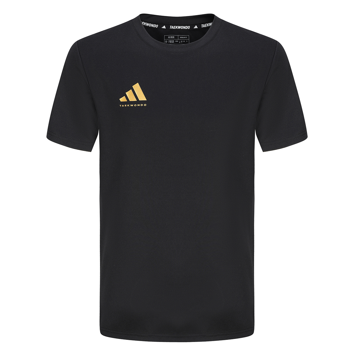 Adidas阿迪达斯运动T恤男 2024速干短袖adiCLTS24CTKP-BG