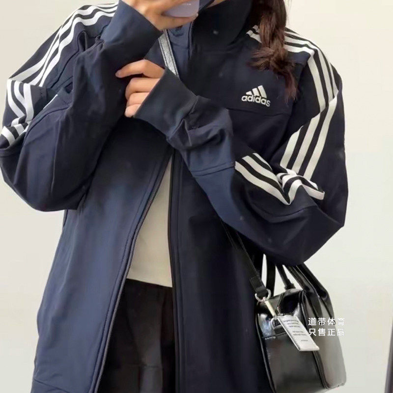 Adidas阿迪达斯外套男 情侣一男一女 休闲运动服 夹克 男女同款