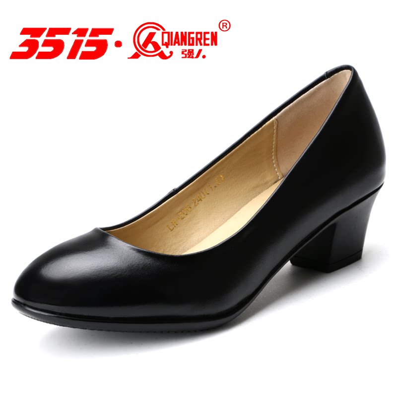 3515强人正品春季新款尖头浅口职业皮鞋真皮中跟粗跟黑色女单鞋