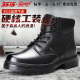 3515强人男士 工装 靴黑色高帮马丁靴轻便耐磨户外靴透气防滑保安靴