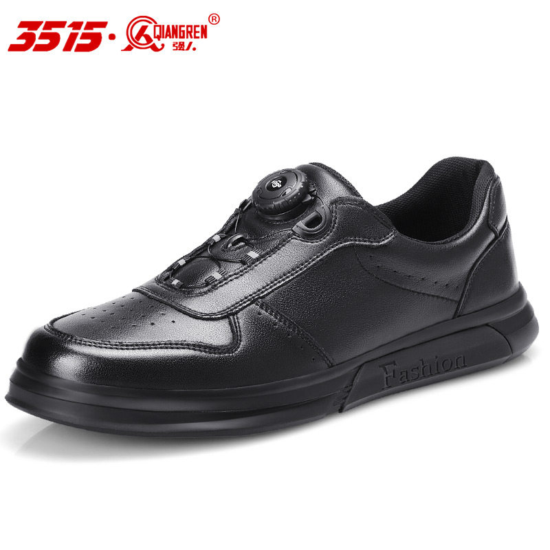 3515强人运动皮鞋男真皮透气户外跑步运动鞋快速扣防滑耐磨休闲鞋