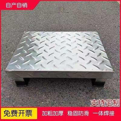 定制冷轧钢防滑脚踏凳子增高踏板工厂操作台医院垫脚台仓库步梯架