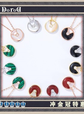 B V L V L V B家v金护身符项链女白贝母红玉髓锁骨链吊坠简约女款