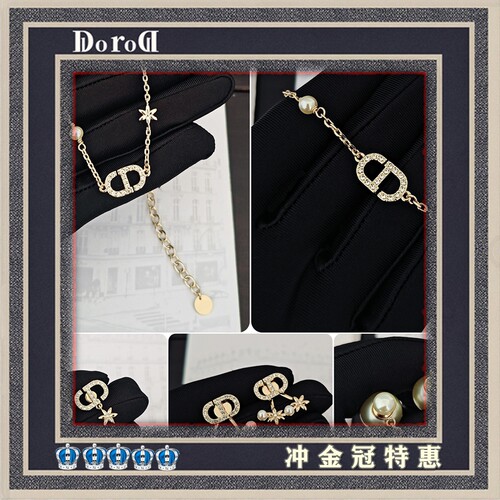D l o r o l D家高端新款满钻CD花朵珍珠项链锁骨链甜美百搭饰品