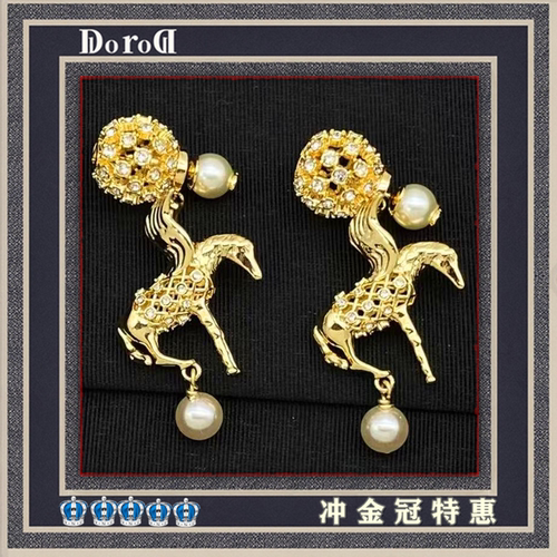 D l o r o l D家新款马上来财珍珠流苏耳环女CD耳钉气质复古耳坠