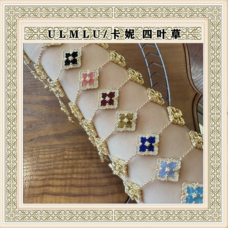 ULMLU/卡妮四叶草复古意大利拉丝工艺镭射五花手链天然贝母手环