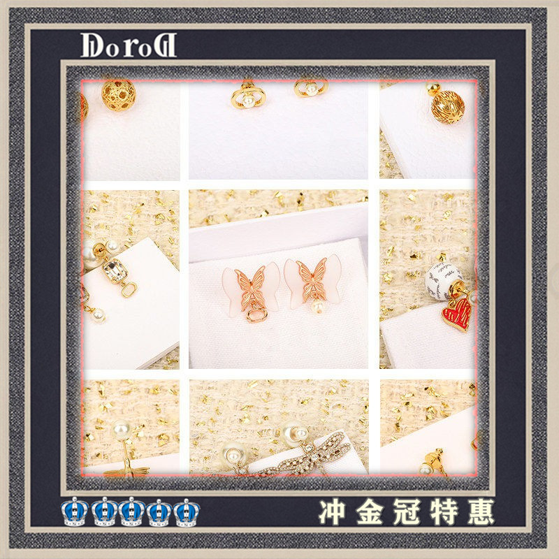 D l o r o l D家高端大小珍珠耳钉玫瑰花蝴蝶蜻蜓镂空吊坠耳环女