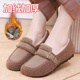 棉鞋 懒人休闲鞋 女豆豆鞋 保暖平底妈妈鞋 雪地靴 加绒加厚毛毛鞋 冬季