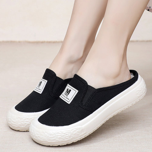 舒适软底休闲包头布拖鞋