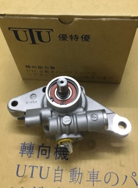 适用本田KA9CM56CP1 2 RB1FA1 CG5RA6ES3RD57RE4方向机转向助力泵