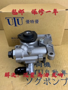 适用于奔驰W163 ML400ML320ML350ML430 14方向机助力泵转向助力泵